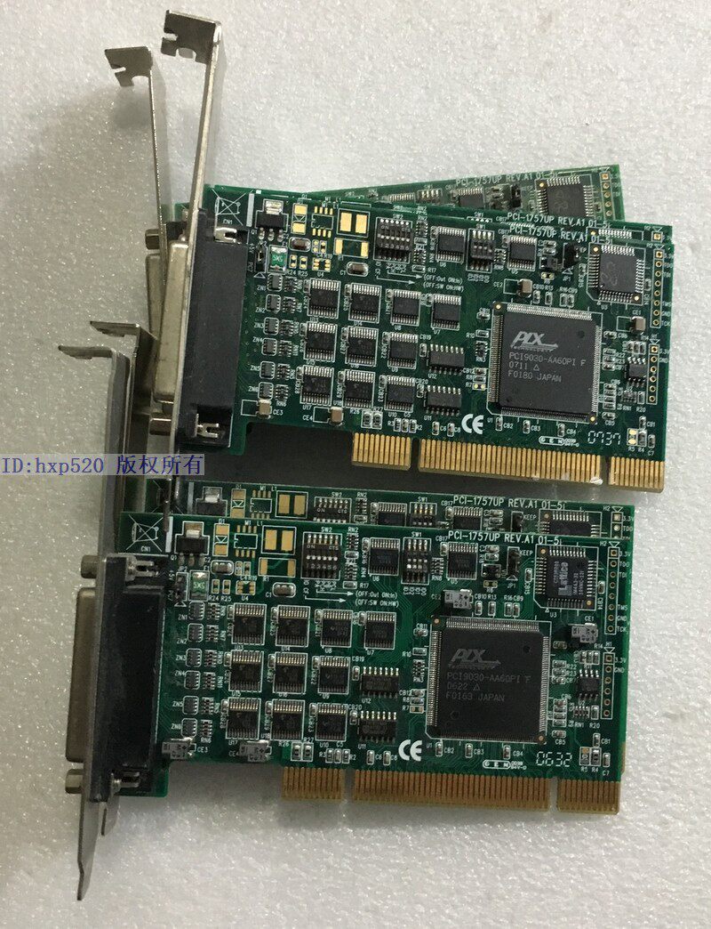 기존 ADVANTECH PCI-1757UP REV.A1 24채널 디지털 입력 및 출력 캡처 카드 재고 있음