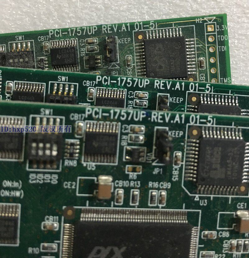 기존 ADVANTECH PCI-1757UP REV.A1 24채널 디지털 입력 및 출력 캡처 카드 재고 있음