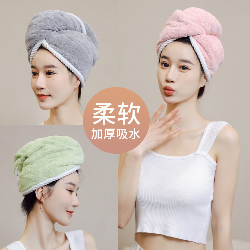 新款时尚干发帽 双层加厚干发吸水洗发养发柔软沐浴擦头包头