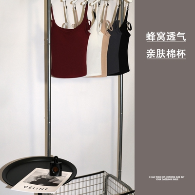 文胸一体吊带背心防走光美背