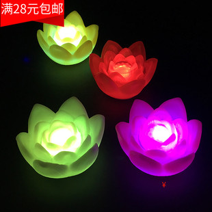 七彩发光莲花灯小夜灯祈福供佛祈祷观音许愿佛拜还愿许佛供愿电子