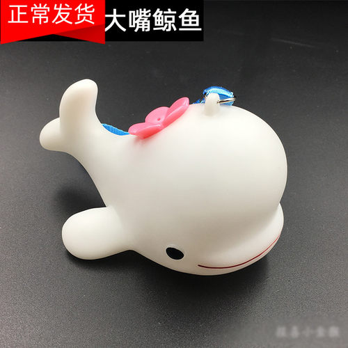 海洋馆纪念品会发光鲸鱼叫声