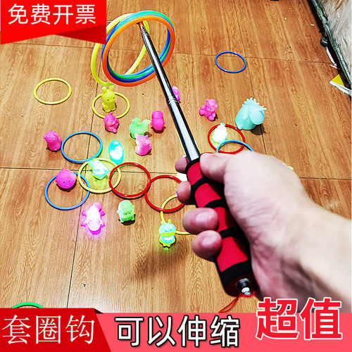 夜市工具拾取伸缩棍子塑料套圈圈