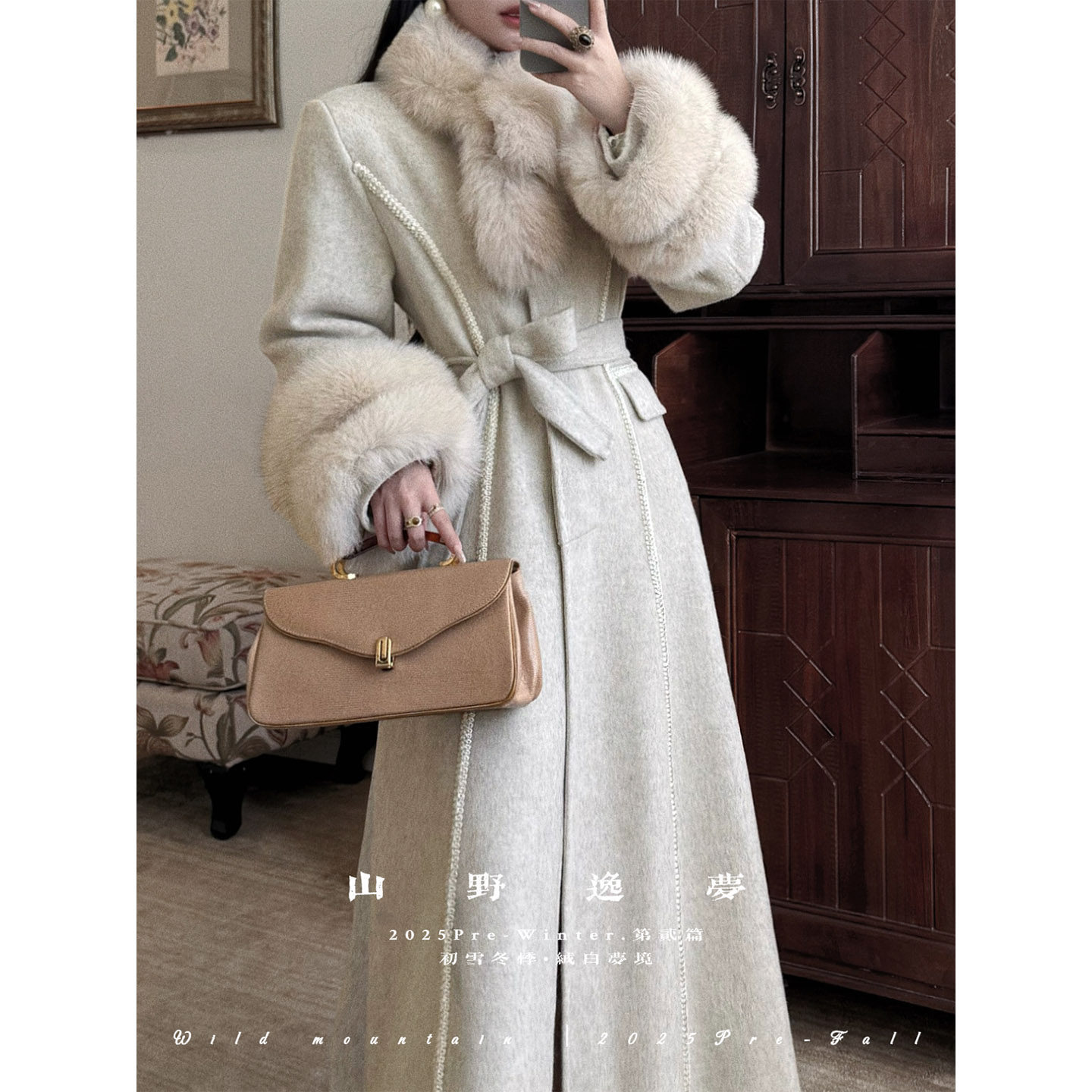 山野逸梦 狐狸毛长款双面手工90%绵羊毛高级感毛呢复古外套大衣