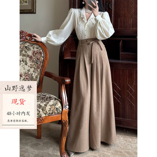 高腰设计宽松廓形系带装饰阔腿裤