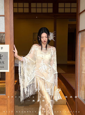 山野逸梦2026年《栖花》艺术生 流苏连衣裙一字肩长裙显瘦仙女裙