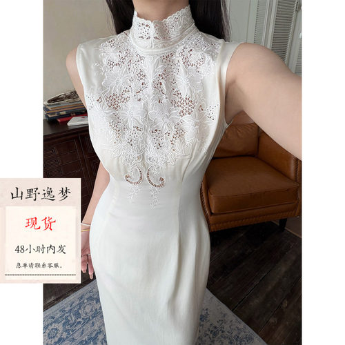 新中式白色刺绣收腰无袖旗袍裙
