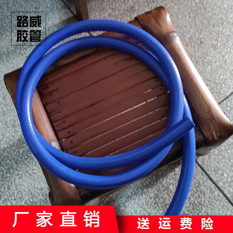 耐高温高压硅胶管单双层耐腐蚀