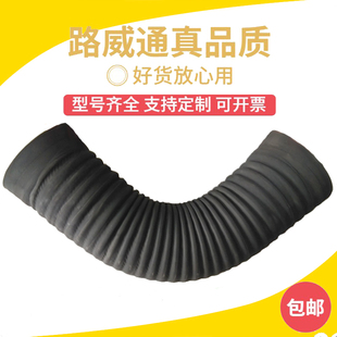 发动机钢丝空气增压管通用耐高温变径 汽车进气软管空滤连接管改装