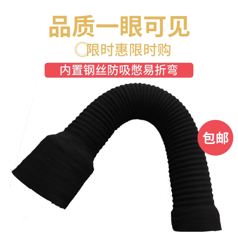 连接管改装大小头变径空滤器