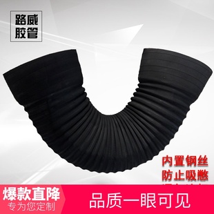 汽车进气管改装 800mm 空滤连接橡胶管变径软管空气管黑大小头变径