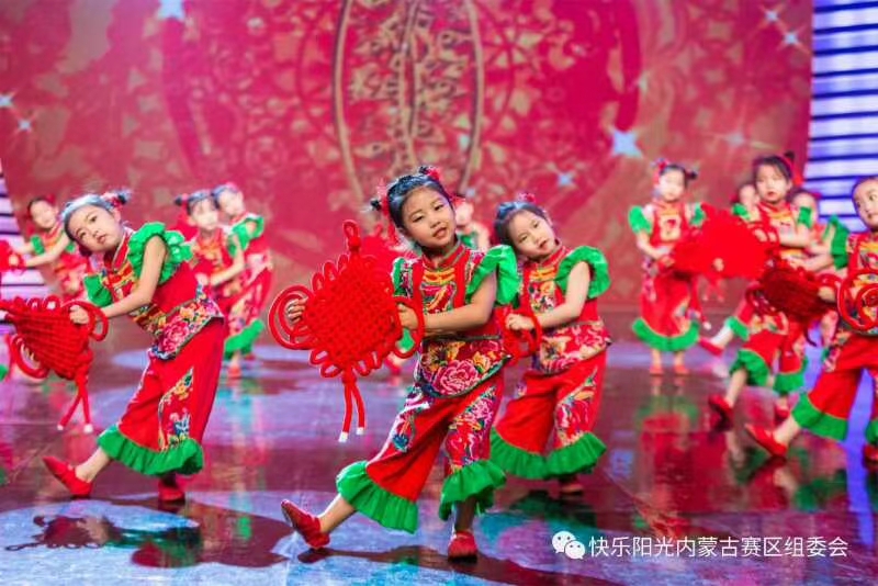 东北大花布儿童喜庆秧歌服民族风打鼓六一扇子腰鼓舞蹈演出中国风