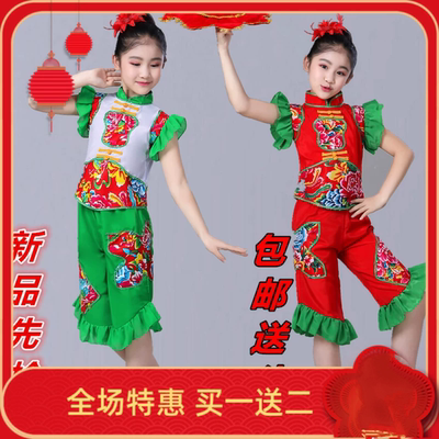 大花布中国舞舞蹈喜庆东北大花布