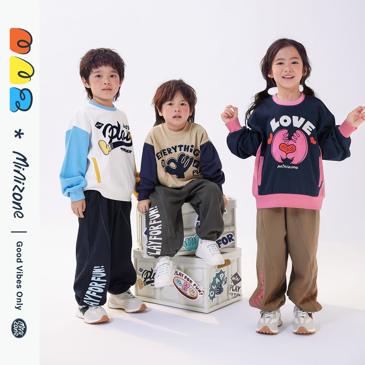 minizone童装女童上衣秋装卫衣儿童马甲男童外套宝宝衣服打底衫