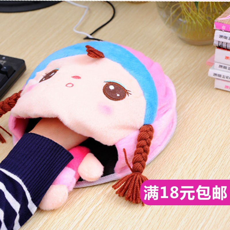 Coussin chauffant USB - Ref 421962 Image 1