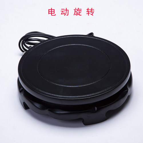 电动新款简约现代风木托盘奇石头