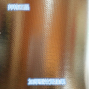 加密玻纤布胶带铝箔隔热膜耐高温保温管保护层铁皮自粘反光防火布