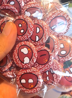 自制波兰球可爱小徽章（25mm）