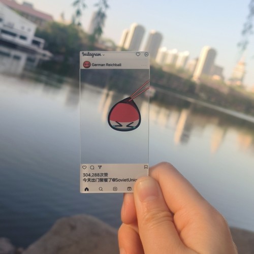 波兰球舌尖上的世界透卡