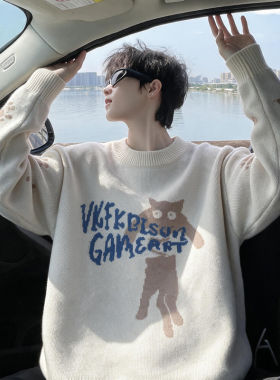 圆领毛衣男春秋新款韩版潮流套头线衣青少年个性打底针织衫外套