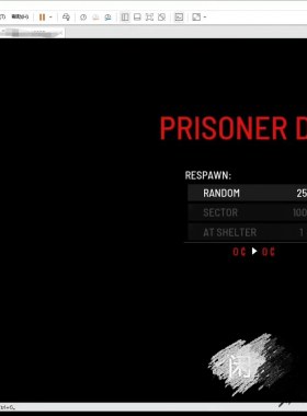 scum虚拟机游戏多开风华虚拟机帝国神话pubg传奇Esp审判Gk裁决