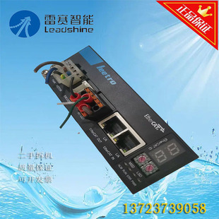 DMD570YE总线步进驱动二手拆机成色漂亮价格美丽 乐视EtherCAT
