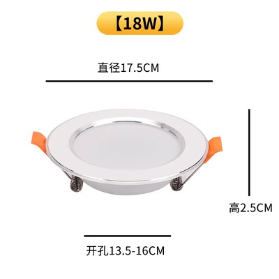 3W12vled吸顶灯12V24v嵌入式超薄36v筒灯电梯内船用房车圆形120MM