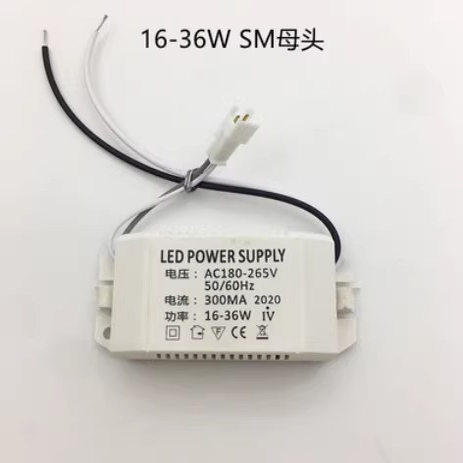 LED POWER SUPPLY 信华格栅灯驱动电源/16-36W 300MA/AC180-265V