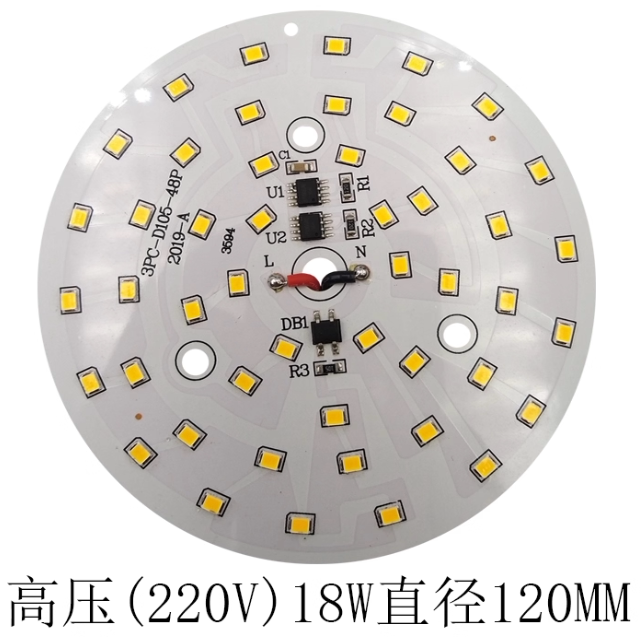 免驱动led贴片光源灯板水晶蜡烛吊灯改造高压220V灯笼筒灯灯片12w