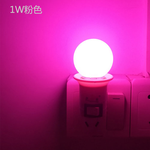 LED插电氛围卧室浪漫粉色小夜灯