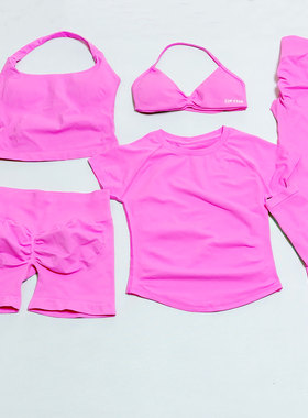 Impact Sports鲜花粉无缝短袖短裤长裤文胸健身透气弹力瑜伽套装