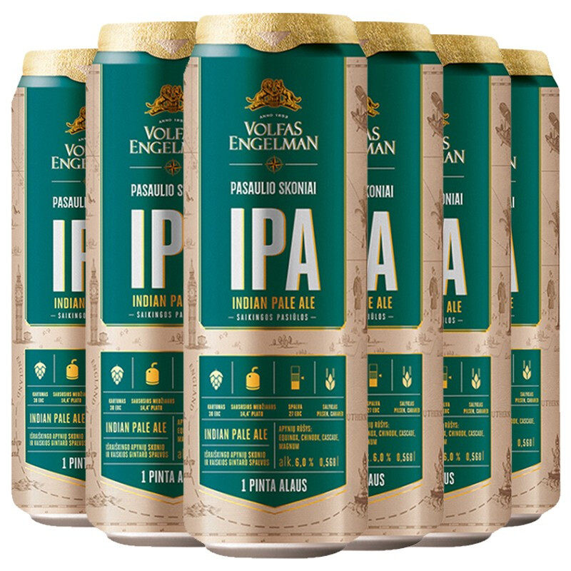 沃夫狼美式IPA印度风味精酿啤酒欧洲原装进口啤酒高浓度精酿568ml