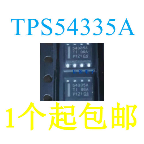 TPS54335ADDAR TPS54335A TPS54335 SOP8 稳压器 IC芯片 54335A