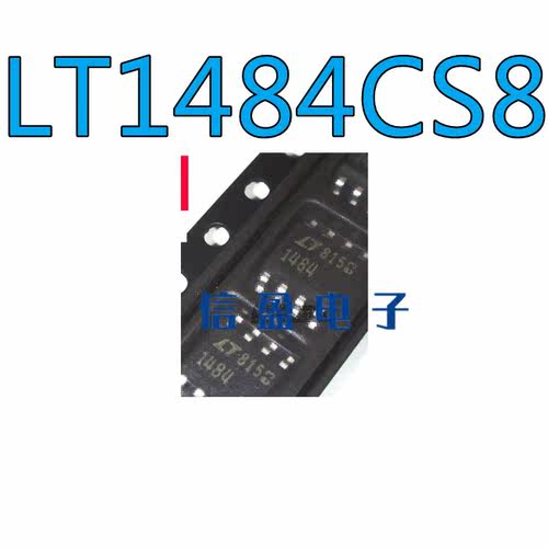 LT1484 LTC1484CS8 进口RS485收发器芯片 SOP-8