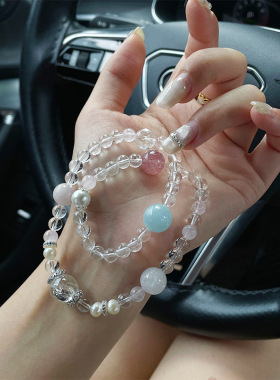 【沧海月明】天然白水晶多宝手链