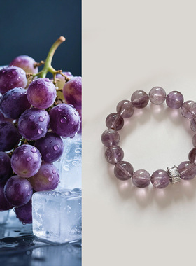 【冰镇葡萄】天然紫水晶手串12mm