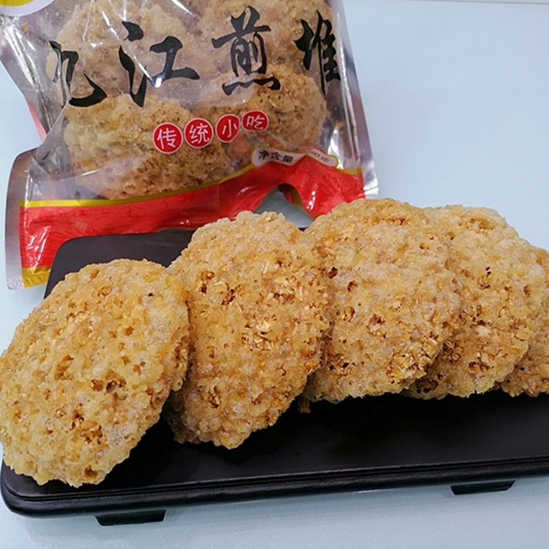 李禧记广东特产九江煎爆谷堆香脆美味特色贺年手信传统糕点零食,零食/坚果/特产,中式糕点/新中式糕点,淘宝优惠券,粉丝福利购,淘宝优惠卷