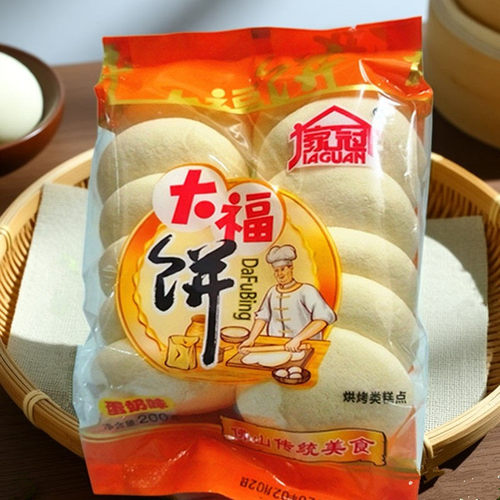 佛山传统中式糕点大福饼蛋奶味