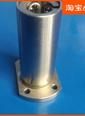 304材质不d锈钢双切边加长法兰直线轴承SLMH20 25 30LGA钢保耐高