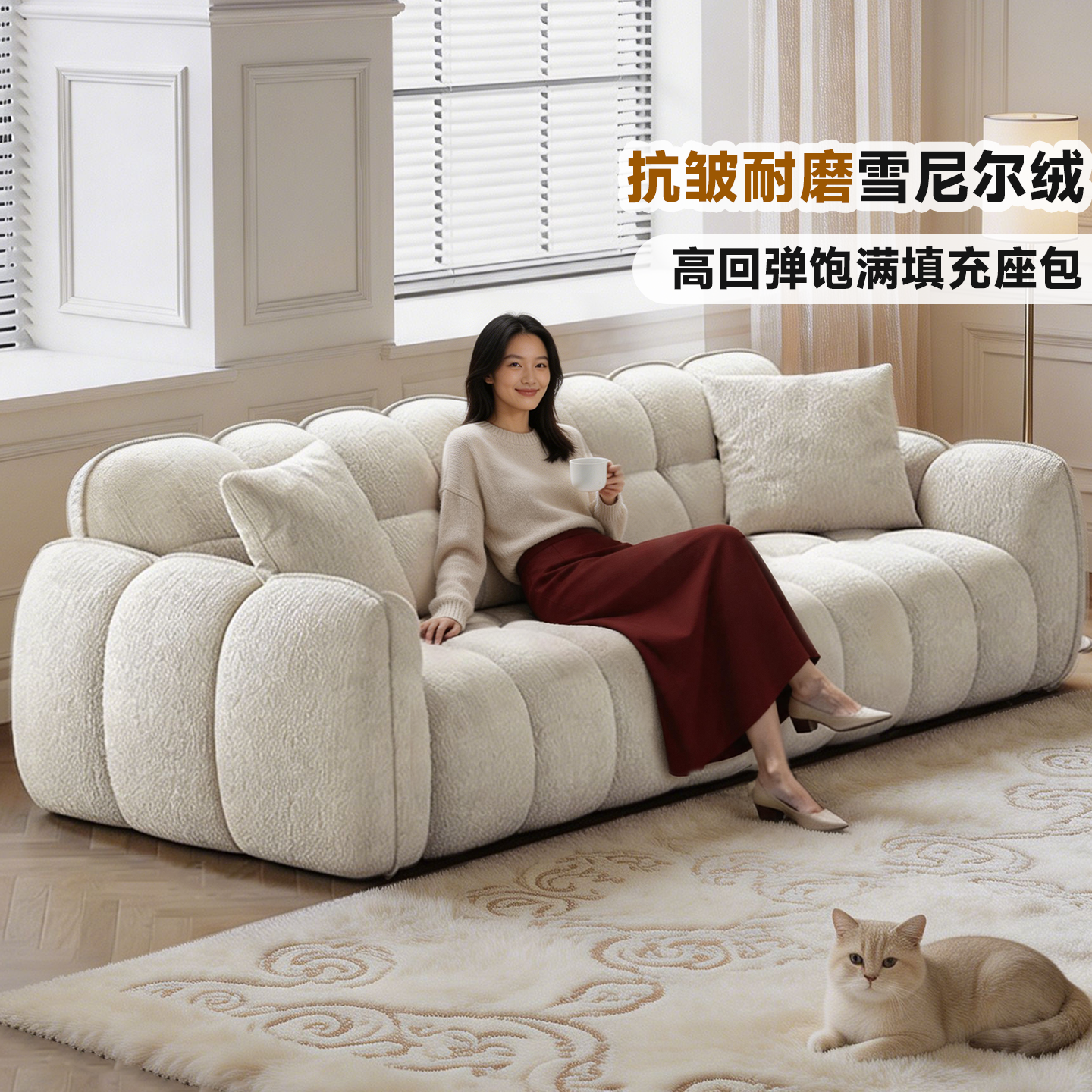 中古风全拆洗棉麻亚麻小户型客厅极简奶油风实木云畔云朵布艺沙发