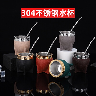 304不锈钢隔热吸管皮套旅行杯