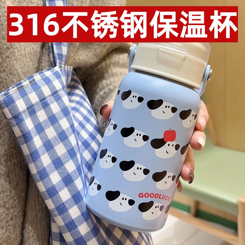 316不锈钢保温保冷杯子大容量高颜值男女学生卡通水杯可爱咖啡杯