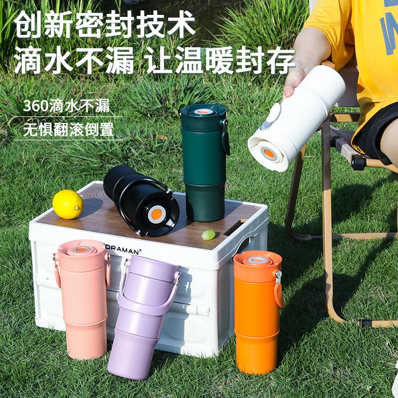 便携一键开盖咖啡杯316不锈钢