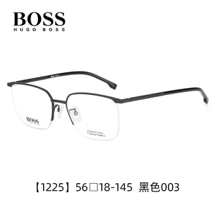 BOSS眼镜架男钛材大框商务近视眼镜框加宽胖脸可配度数1225 HUGO