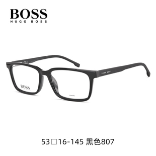 BOSS眼镜男气质经典 HUGO 黑框复古方框眼镜架近视配成品眼镜0924