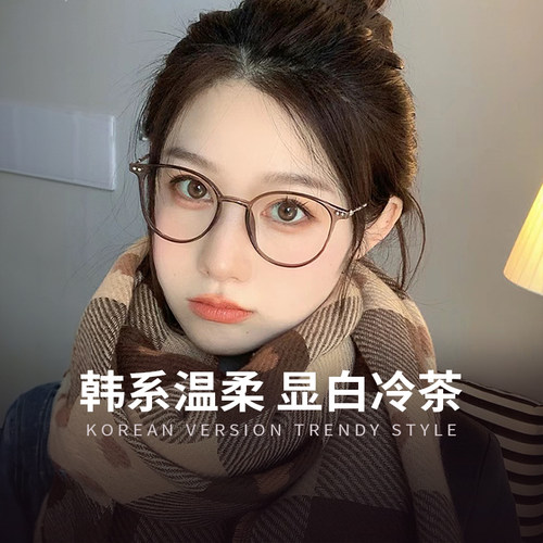 眼镜近视女可配度数防蓝光素颜
