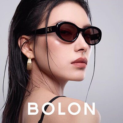 【杨紫同款】暴龙眼镜26新品太阳镜椭圆潮流个性防晒墨镜女BL3237