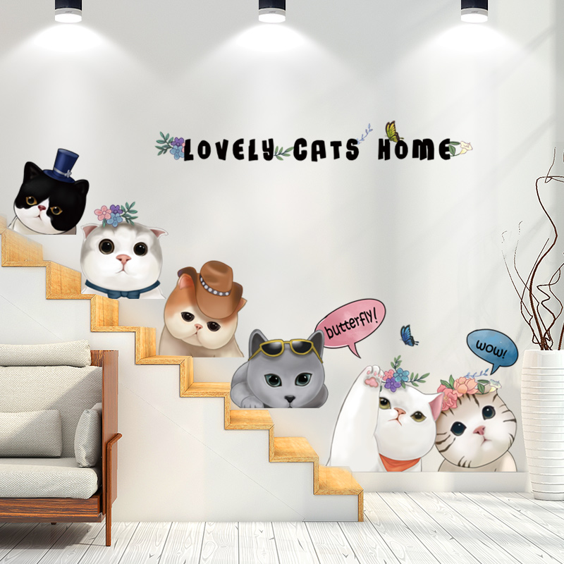 自粘墙贴纸贴画猫咪卡通动物可爱楼梯墙面装饰幼儿园环境布置材料图片