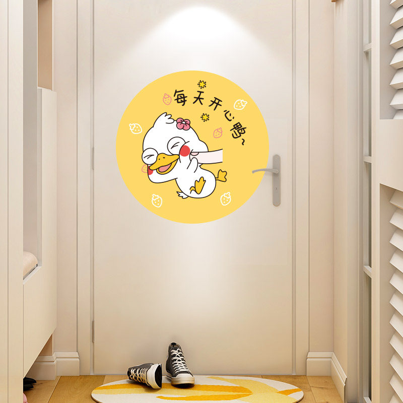网红ins风创意加油鸭遮丑贴纸门贴墙贴房门翻新改造补洞装饰贴画