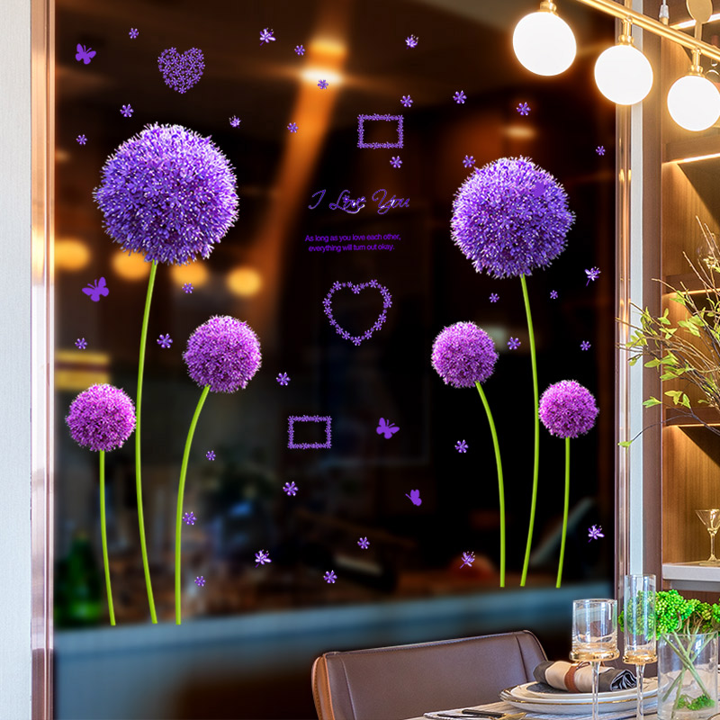 装饰贴纸小图案玻璃贴画踢脚线腰线3d立体网红布置清新橱窗贴画